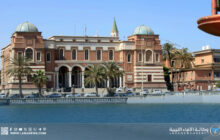  المصرف المركزي يحدد ضوابط تسعير الخدمات المصرفية وعمولات السحب النقدي