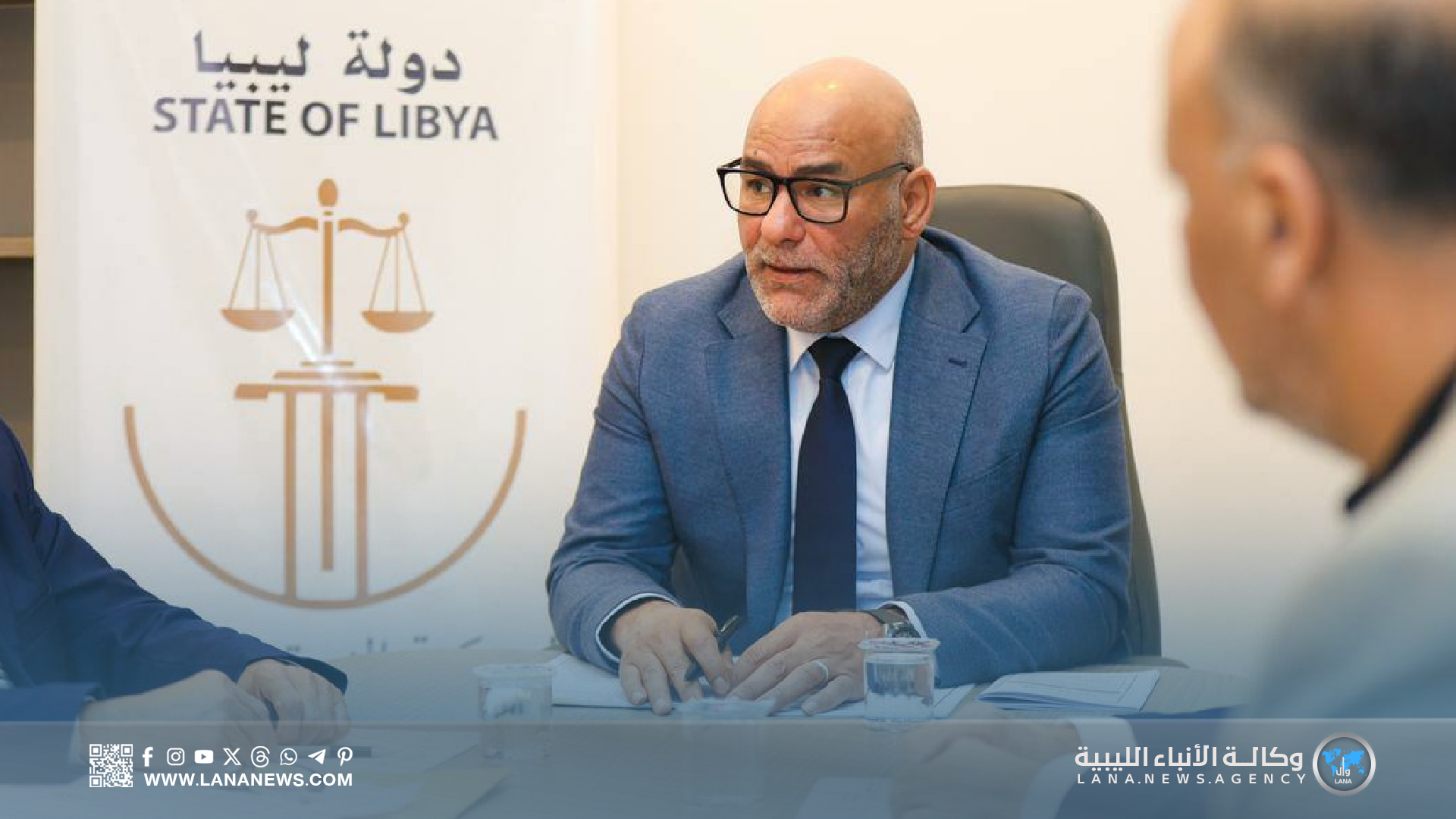 المحكمة الدستورية العليا تعقد اجتماعها العادي الأول لهيئة المفوضين