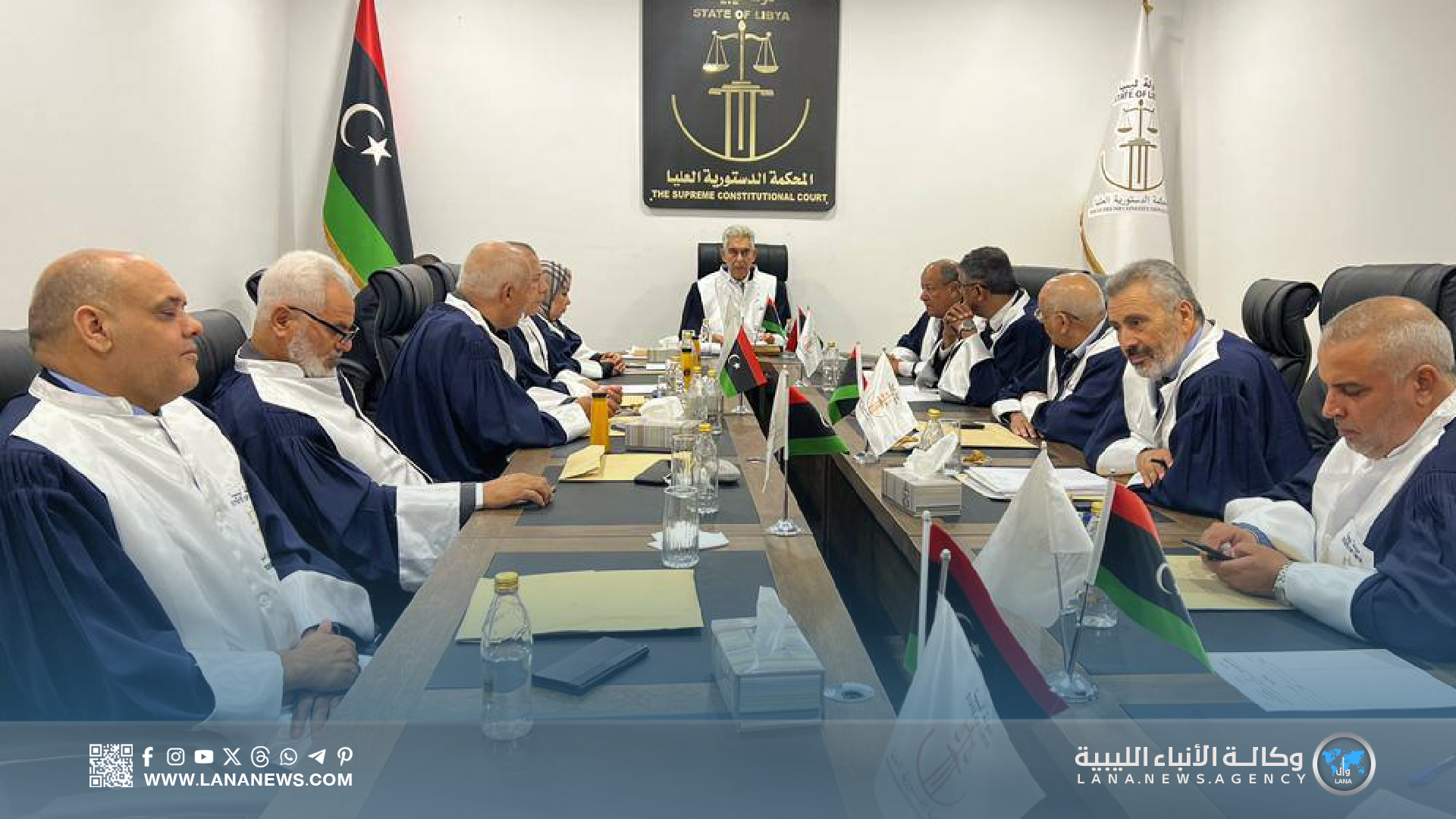 المحكمة الدستورية: تعيين القائد العام إجراء تشريعي خارج اختصاص القضاء الإداري