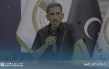 اختتام فعاليات منتدى الاستثمار المحلي بسبها لتعزيز البيئة الاقتصادية