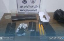 موسع| ضبط مواد ممنوعة بطرابلس وإيقاف مروجين وافدين في بنغازي والكفرة