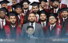 تخريج الدفعة السادسة والعشرين بكلية الطب البشري جامعة سرت