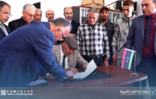 وزارة الخدمة المدنية تعتمد العاملين بالشركة الوطنية للمطاحن ببنغازي إلى القطاع العام