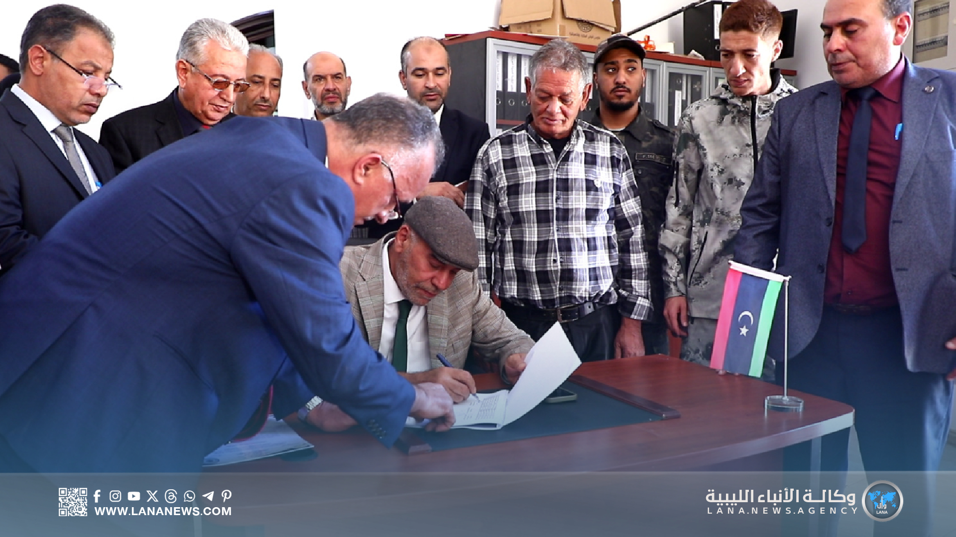 وزارة الخدمة المدنية تعتمد العاملين بالشركة الوطنية للمطاحن ببنغازي إلى القطاع العام