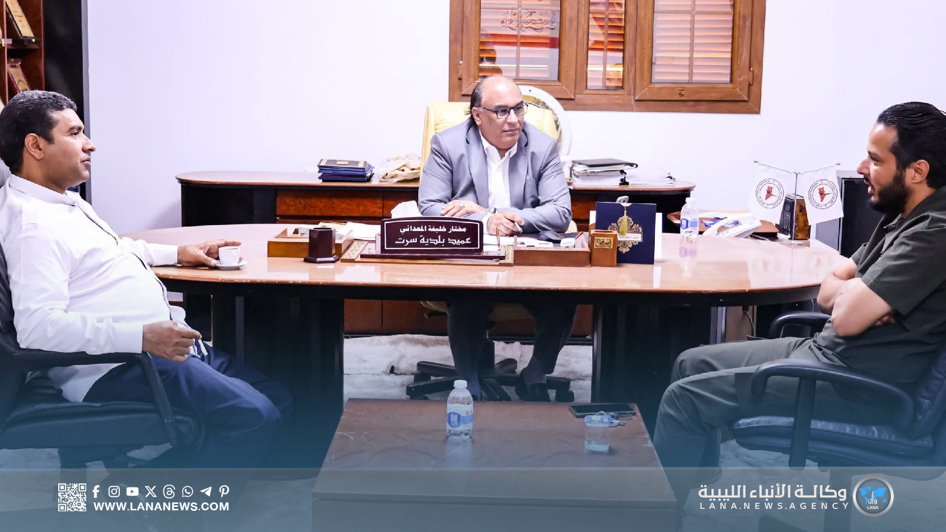 بلدية سرت تبحث تسهيل عمل السجل التجاري ومواجهة المختنقات