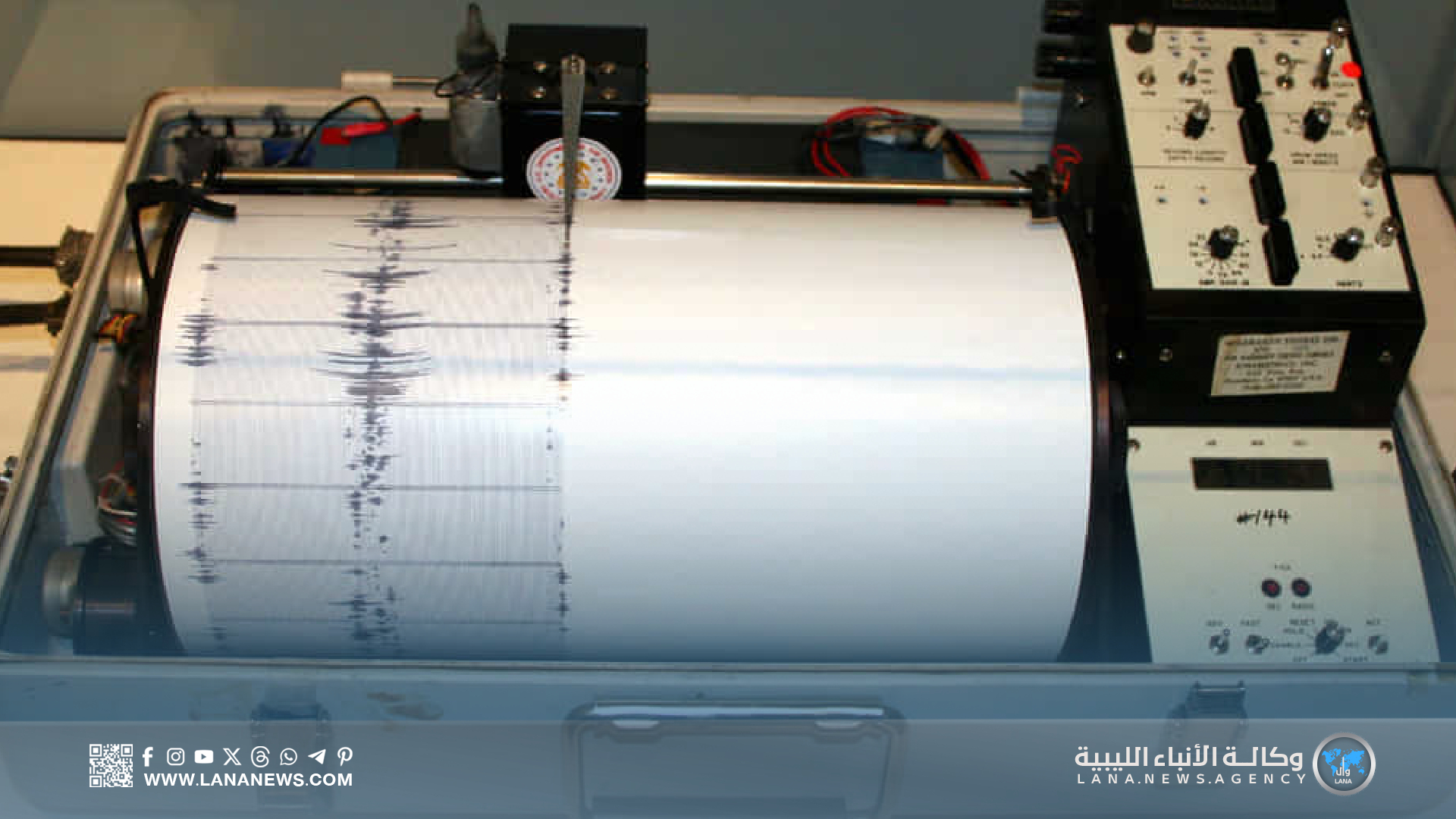 هزة أرضية طفيفة بين كريت وتركيا يشعر بها سكان بنغازي