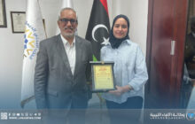 ليبيا تمثل في القمة الطلابية المتوسطية الرابعة بجامعة جيرونا الإسبانية