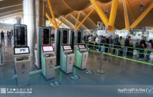 فرنسا تبدأ تطبيق نظام الدخول والخروج الإلكتروني للمسافرين من خارج الاتحاد الأوروبي