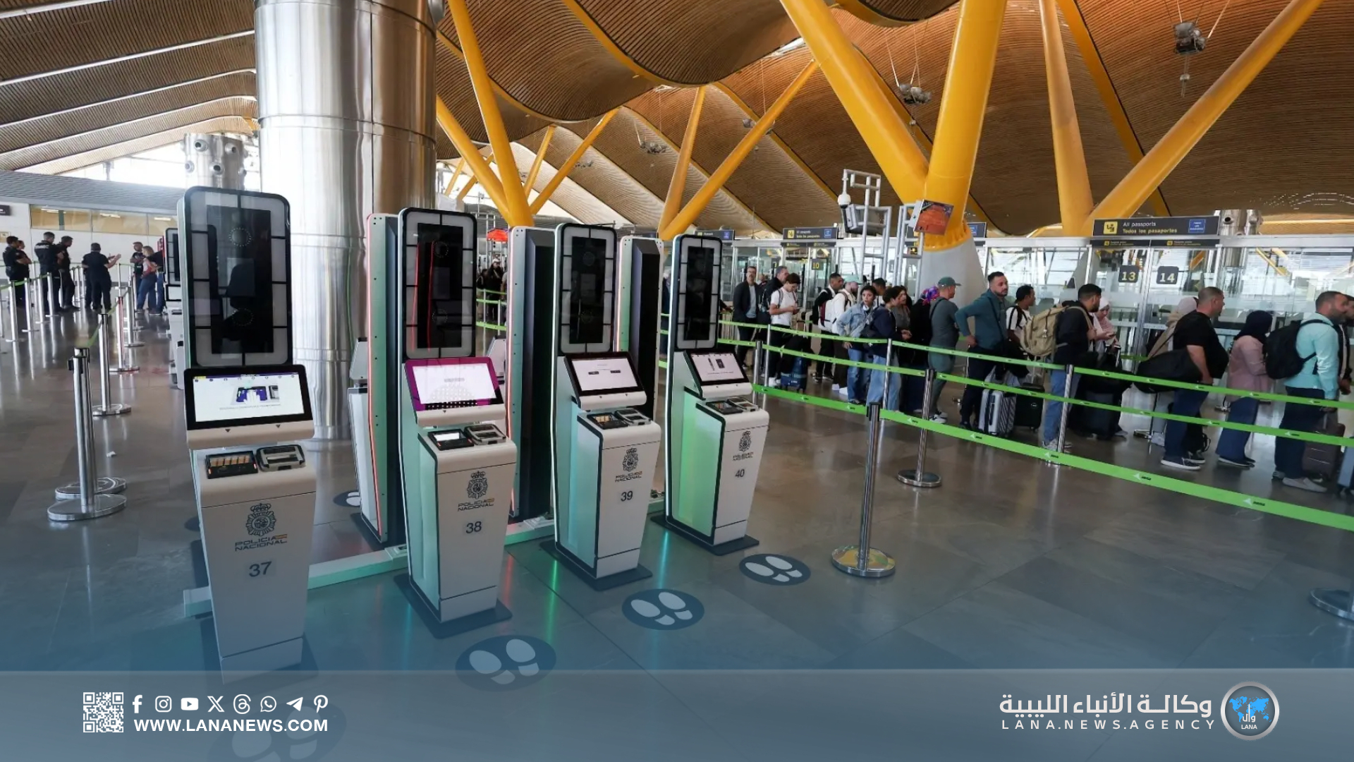 فرنسا تبدأ تطبيق نظام الدخول والخروج الإلكتروني للمسافرين من خارج الاتحاد الأوروبي