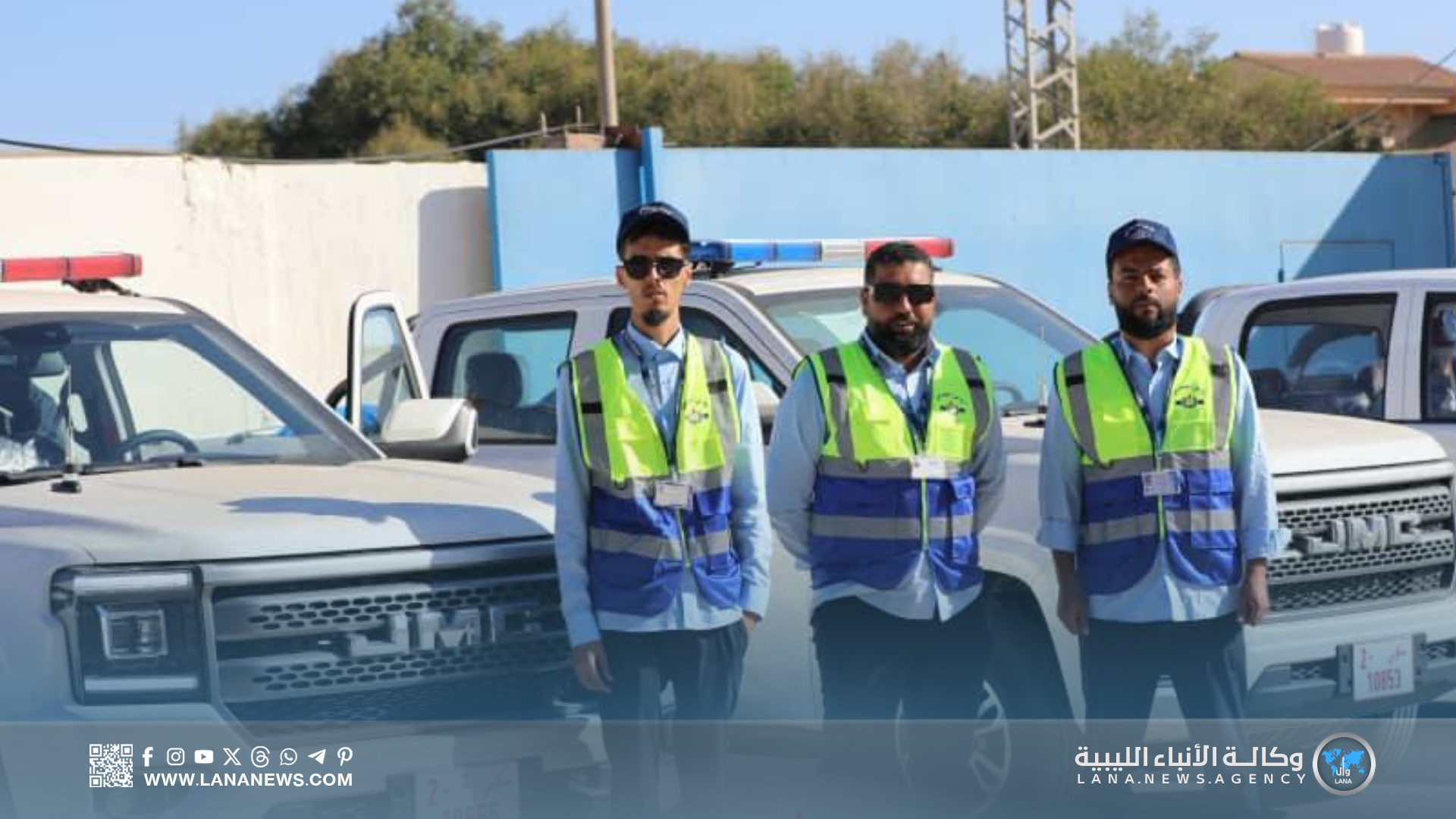 البريقة تطلق المرحلة الثانية من خطتها التفتيشية في مناطق الجنوب