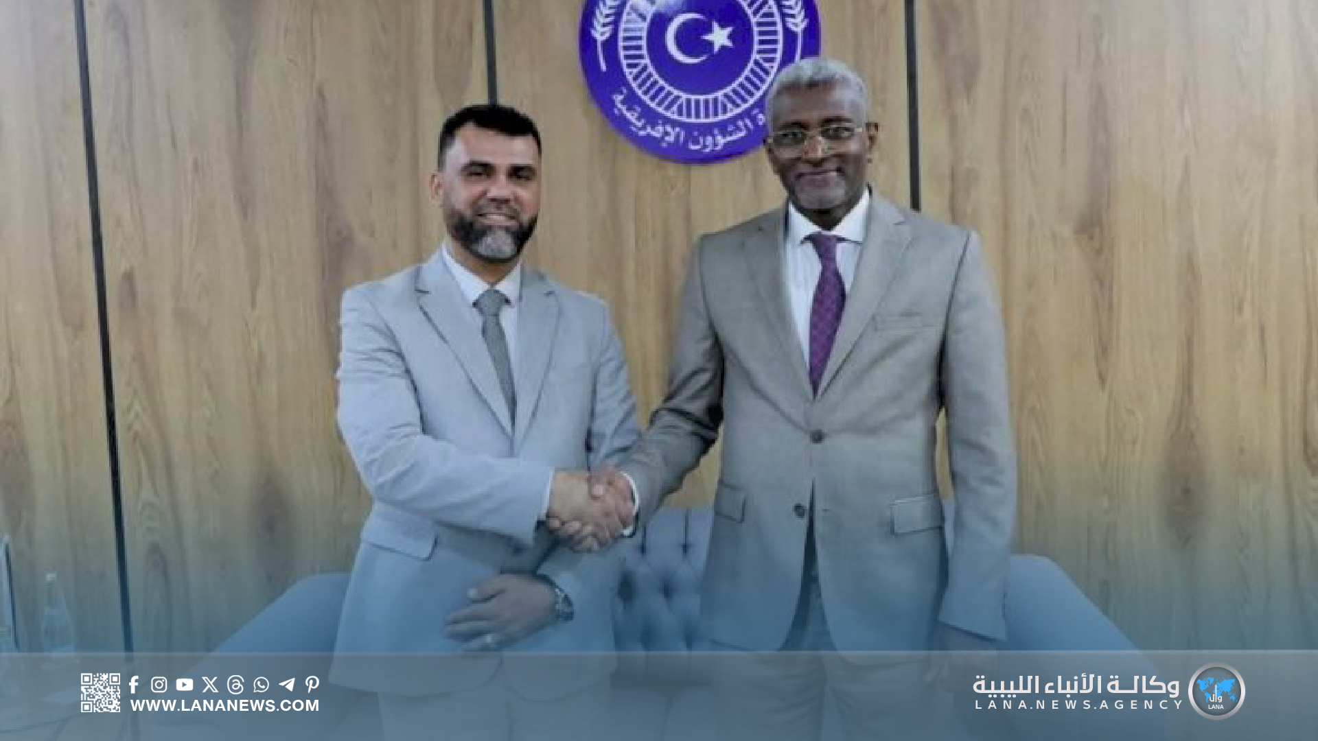 وزارة الشؤون الأفريقية والهيئة العامة للمسرح والخيالة تعززان التبادل الفني