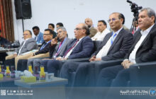 جامعة سرت تطلق مؤتمرها العلمي الأول حول التلوث البيئي وتحديات الاستدامة