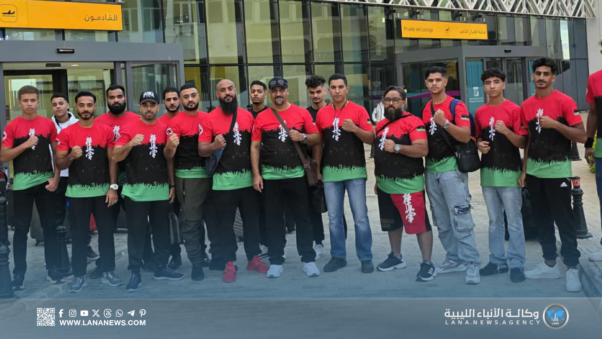 حوار | العمامي: نسعى لاكتشاف وتطوير المواهب الشابة في لعبة الكيوكوشنكاي بمختلف مدن البلاد