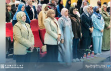 انطلاق الحملة الوطنية للتوعية بسرطان الثدي بمدينة المرج