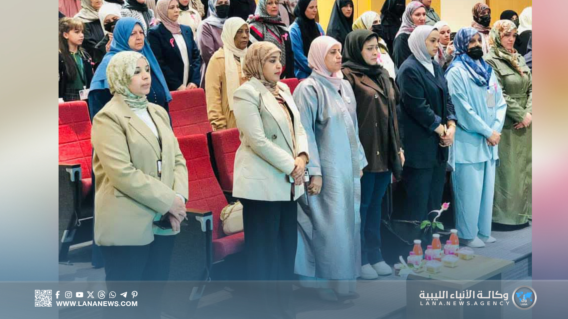 انطلاق الحملة الوطنية للتوعية بسرطان الثدي بمدينة المرج