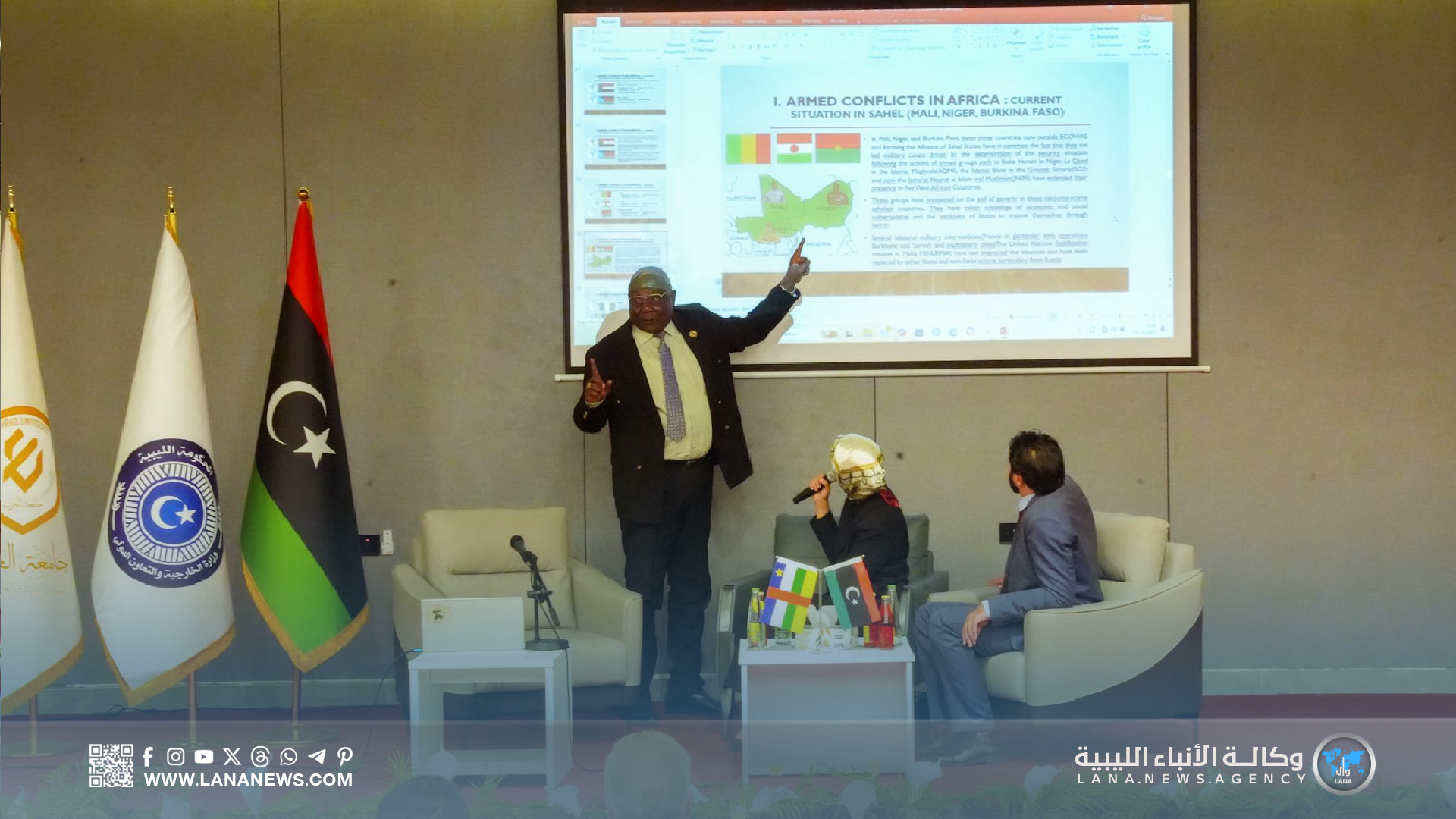 رئيس وزراء إفريقيا الوسطى الأسبق يلقي محاضرة ببنغازي حول الأزمات الإفريقية