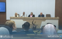 الفيتوري: مؤتمر أجدابيا منصة دولية لتبادل الخبرات في تعليم اللغات