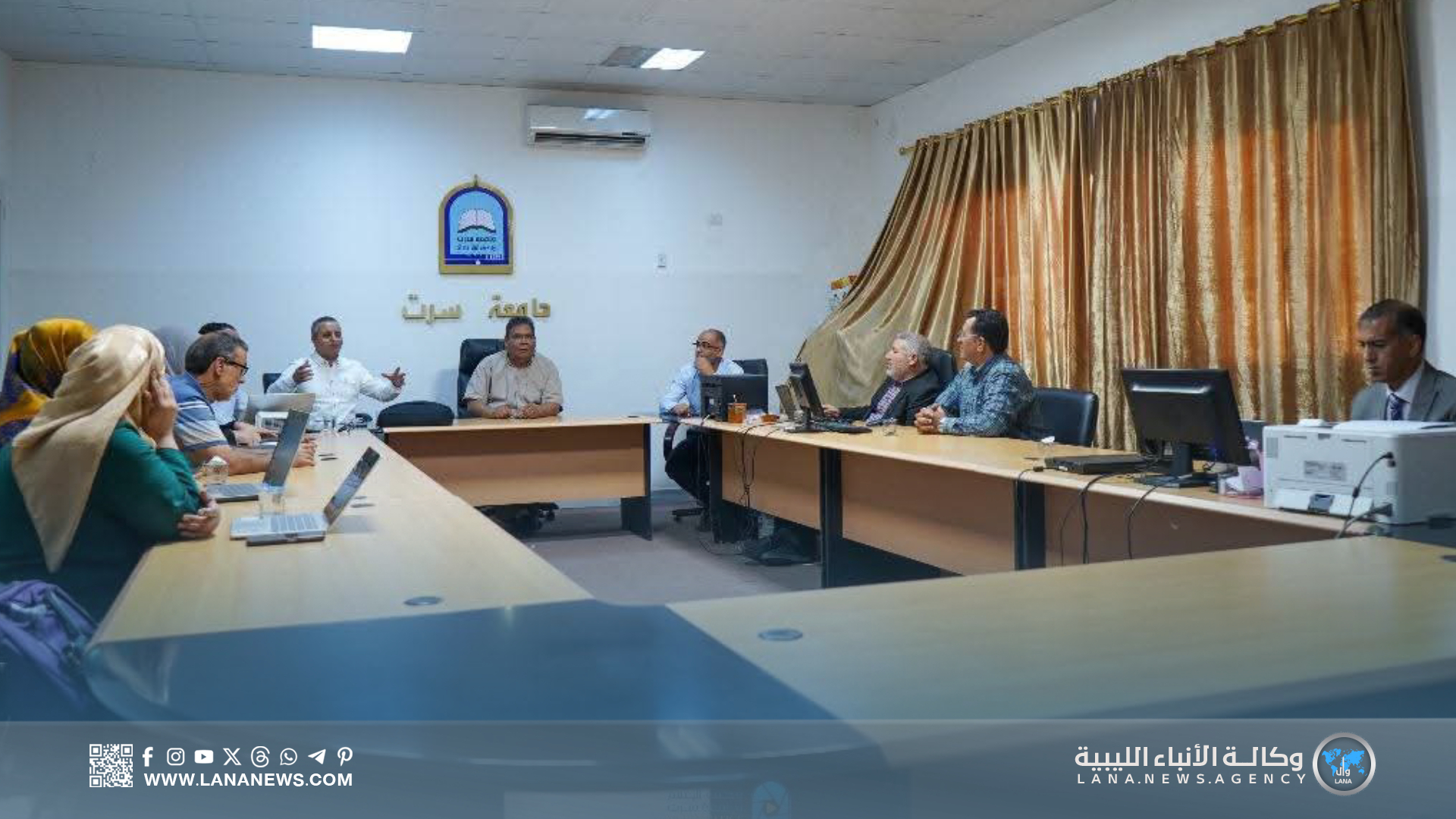 جامعة سرت تبحث تطوير المنظومة الإلكترونية للدراسات العليا