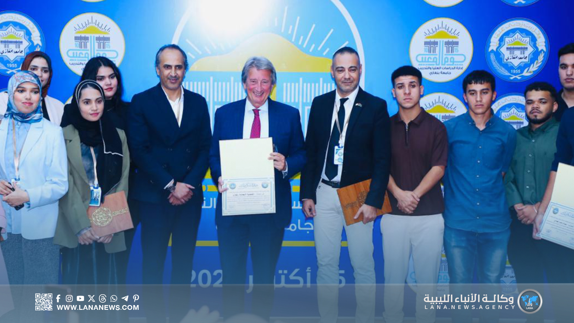 كلية اللغات بجامعة بنغازي تحتفل بأسبوع اللغة الإيطالية