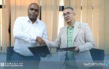 توقيع اتفاقية إشهار مقر الاتحاد المغاربي للصحفيين في بنغازي