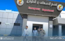 اجتماع لتعزيز التعاون الأمني بين مستشفى بن سينا وأمن سرت