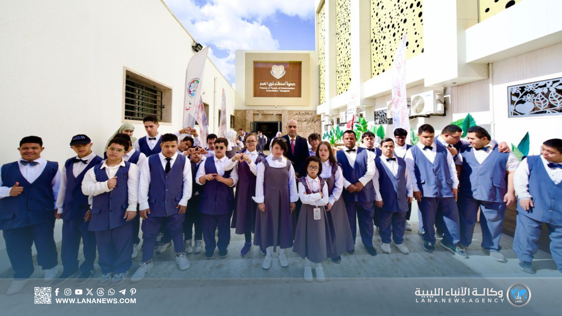 مراقب التربية والتعليم بنغازي يزور جمعية أصدقاء ذوي الهمم ببنغازي