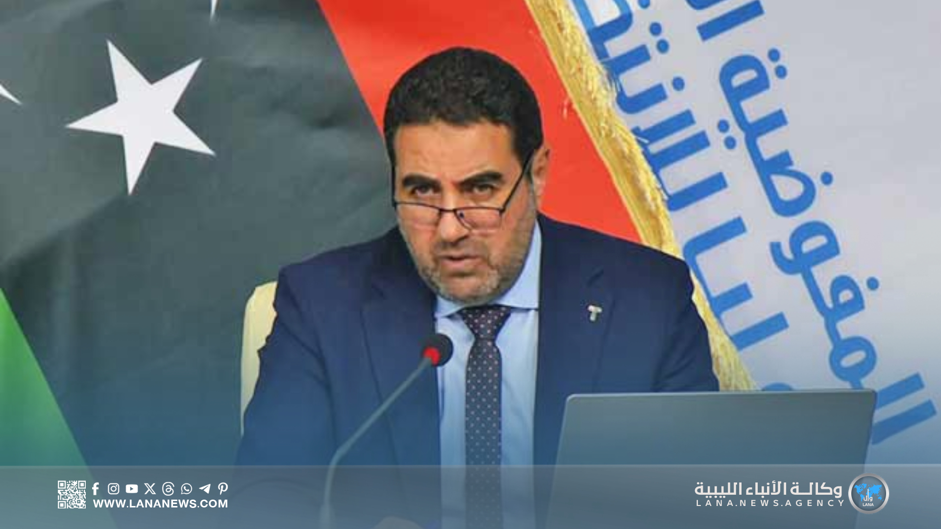 المفوضية تعلن النتائج الأولية لانتخابات 16 مجلسا بلديا