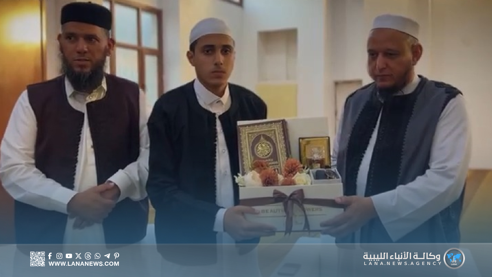 تكريم أحد عشر حافظا لكتاب الله بمركز عمر بن الخطاب بسرت