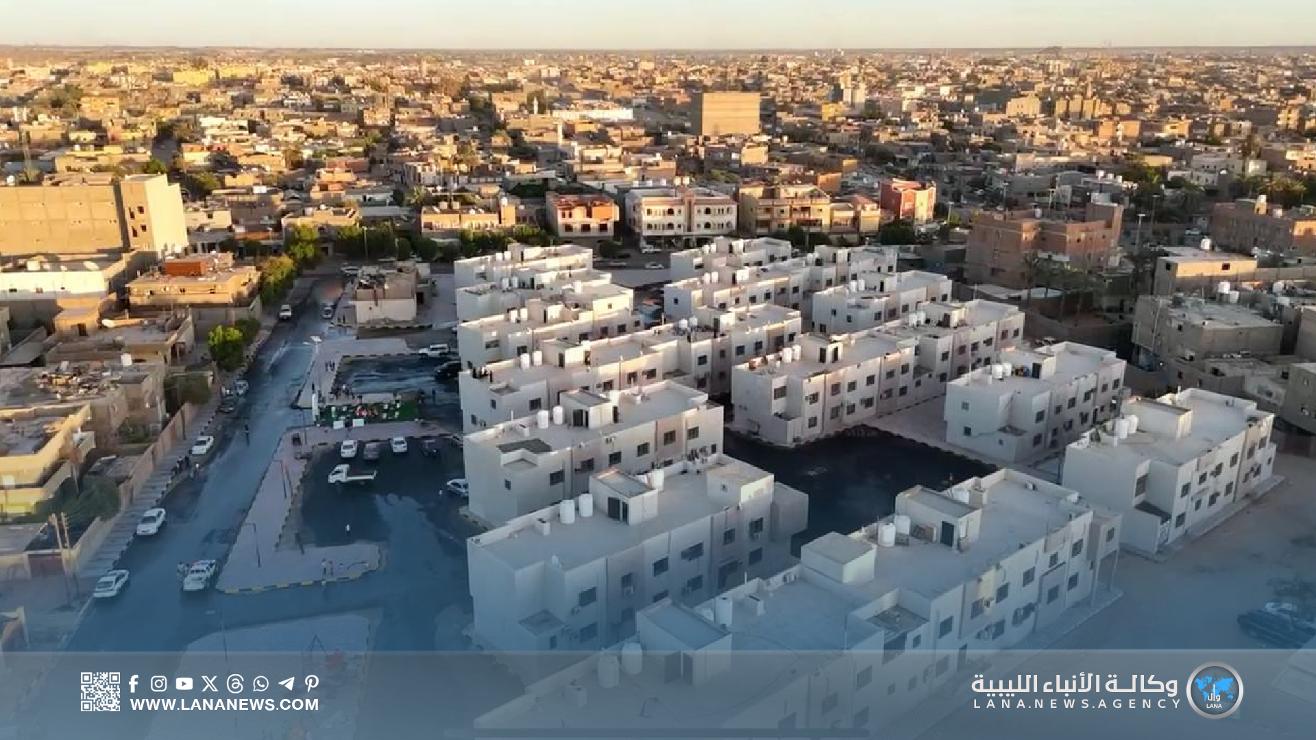 صندوق الإعمار يُنهي صيانة عمارات حي عبدالكافي في سبها