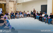 حملة توعوية بجامعة طبرق لدعم المشاركة المجتمعية بالانتخابات