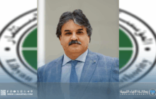 المؤسسة الليبية للاستثمار تؤكد التزامها ببيان لجنة متابعة الأصول الليبية المجمدة
