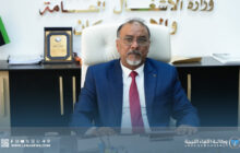 وزارة الأشغال العامة تضع خطة لمراجعة أنظمة الشركات التابعة لها