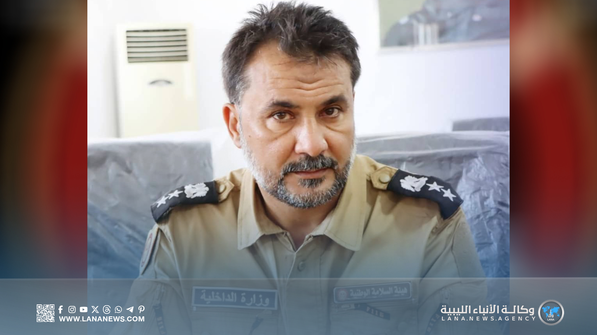 فرق الإنقاذ تواجه تحديات متزايدة مع ارتفاع حوادث الغرق