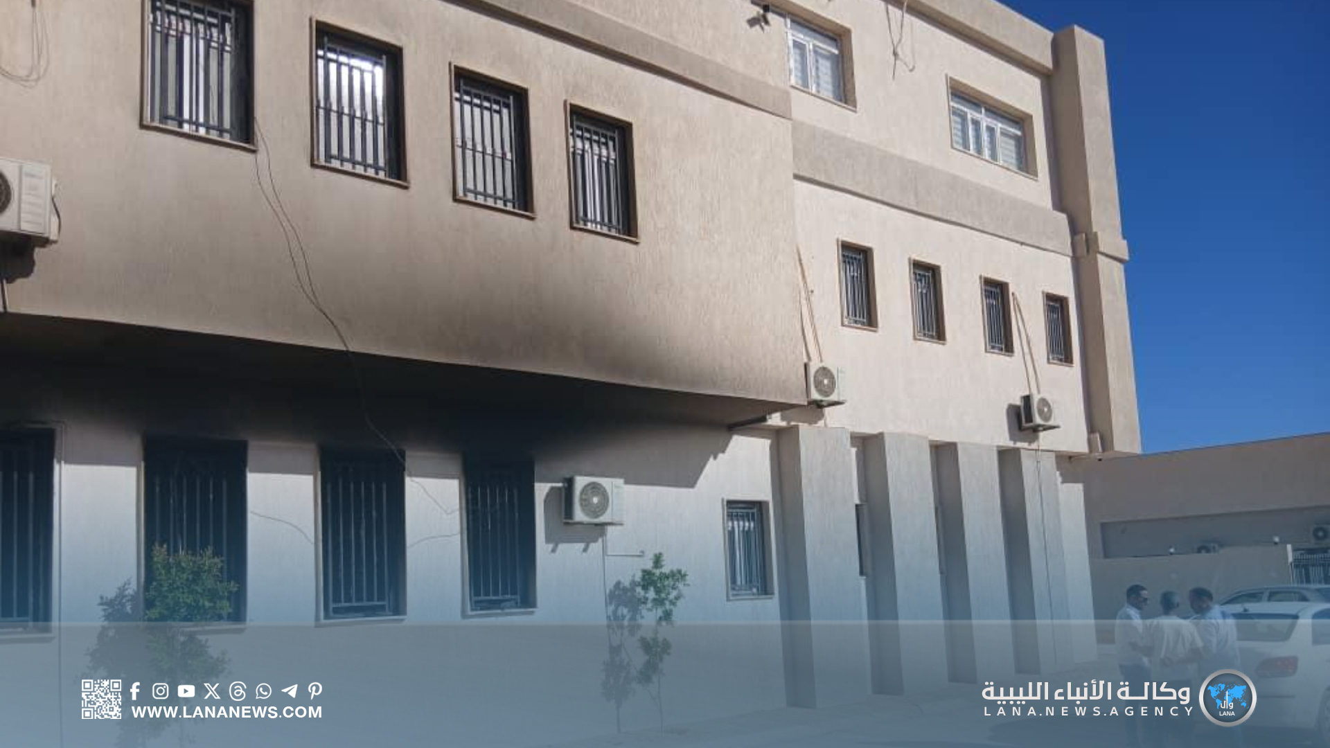 حريق ديوان بلدية الأصابعة يثير المخاوف ومطالبة بتحقيقات عاجلة