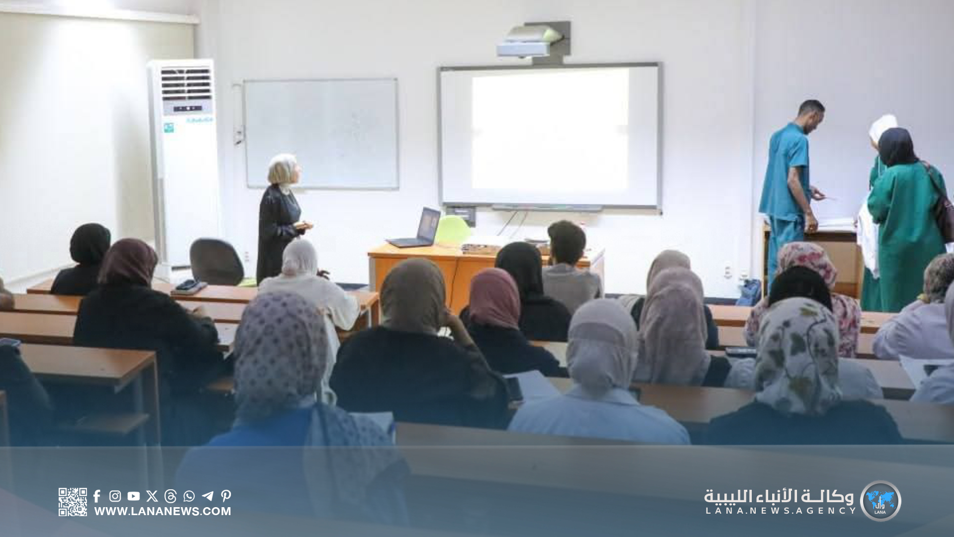 مركز بنغازي الطبي يعزز مهارات الطواقم التمريضية برعاية هيئة التأمين الطبي و دعم من الأكاديمية العسكرية
