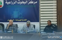 القوات المسلحة تطلق خطة شاملة لتشجير الجبل الأخضر باثني عشر ألف شتلة