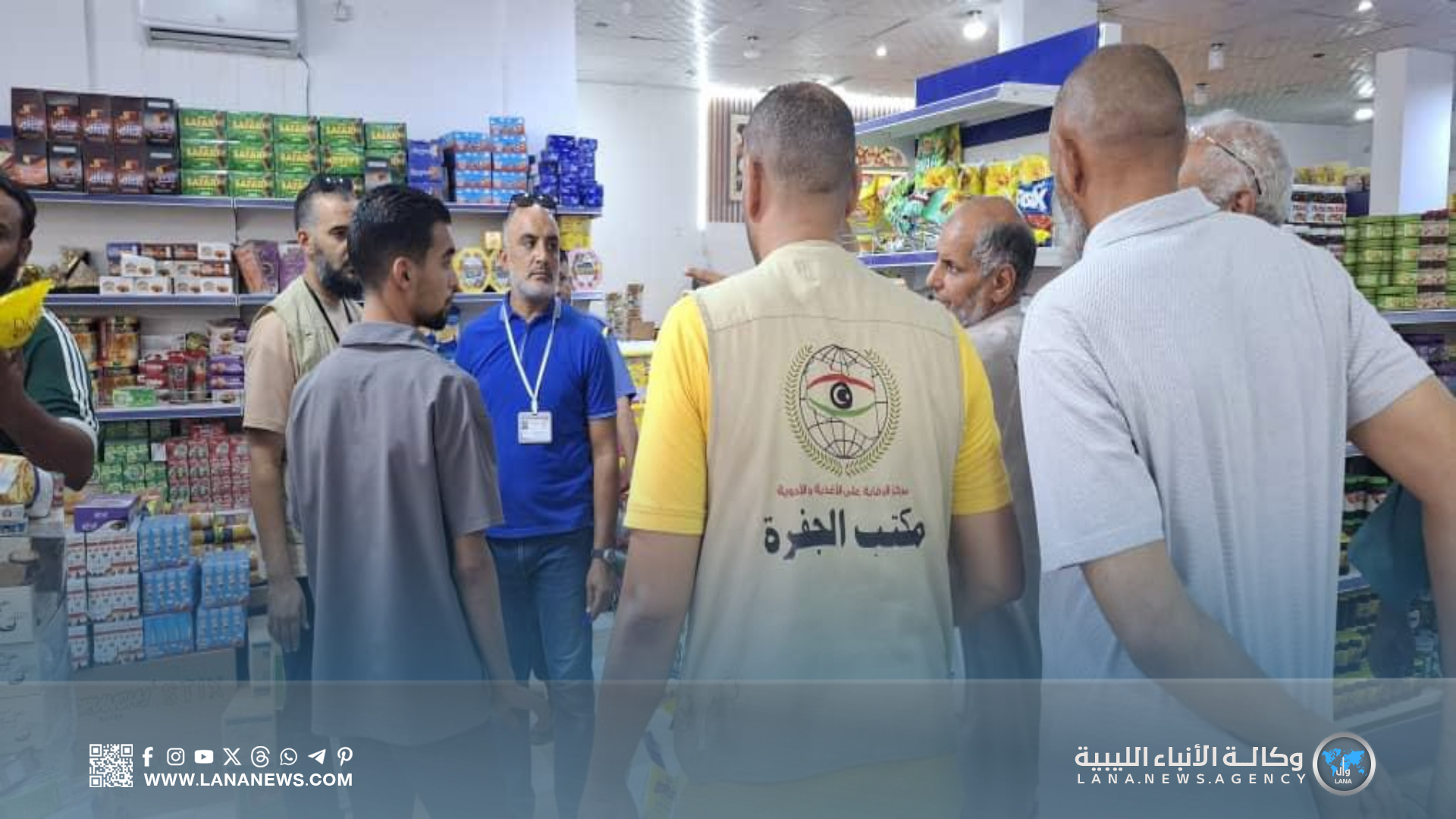 حملات تفتيشية في مدينتي ودان وسبها تسفر عن ضبط مخالفات صحية