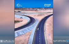 الطريق الدولي السريع بين هراوة والأربعين يدخل مرحلة التشغيل التجريبي