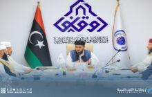 وزير الأوقاف يُشدّد على دور كلية الدراسات الإسلامية في التعليم الشرعي