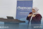 وزارة التربية تُناقش تحديث لوائح امتحانات الفئات الخاصة