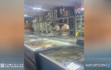 جولات تفتيشية مُكثّفة على الأغذية والأدوية في طرابلس وترهونة