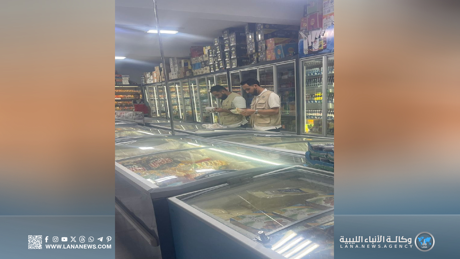 جولات تفتيشية مُكثّفة على الأغذية والأدوية في طرابلس وترهونة