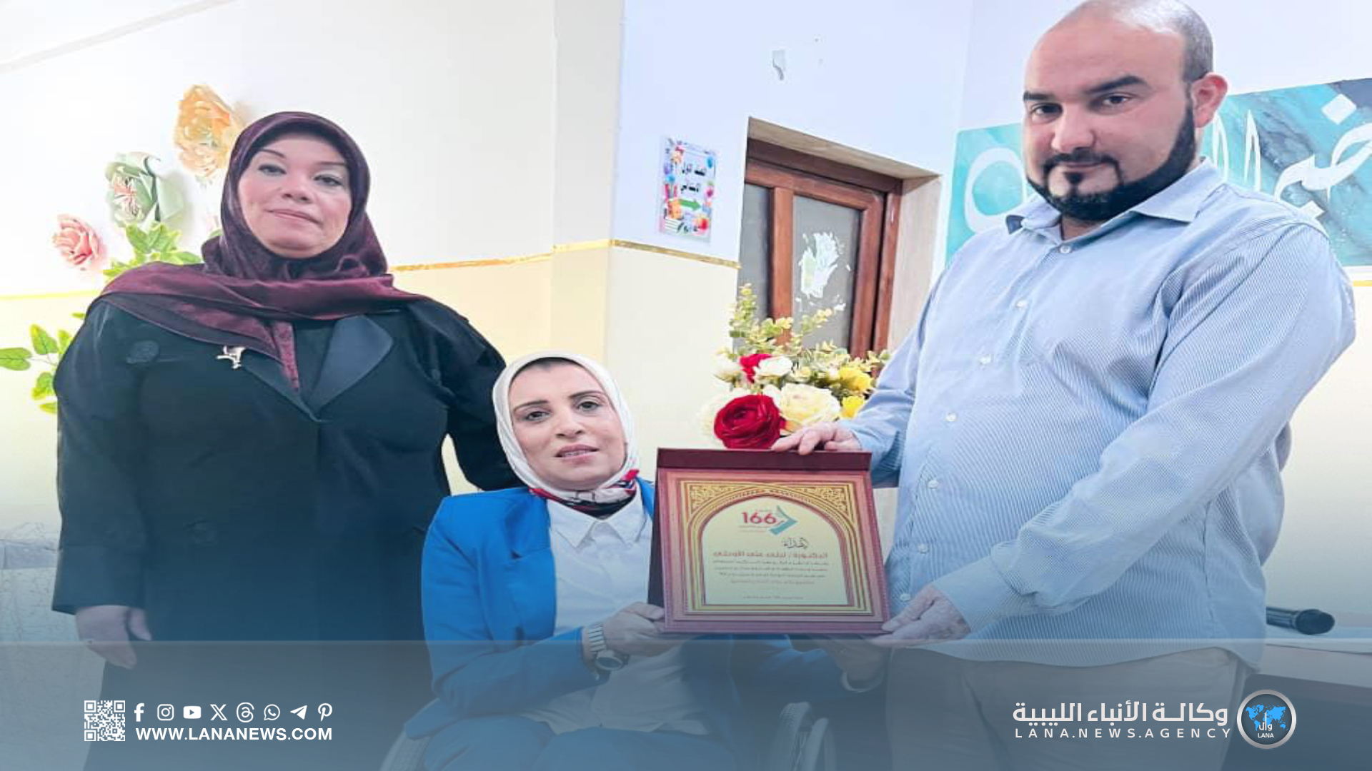 مشروع 166 يفتح آفاقًا جديدة أمام ذوي الإعاقة في سوق العمل