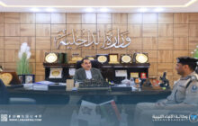 وزارة الداخلية تضع خُطة أمنية شاملة لتأمين الكفرة ومحيطها