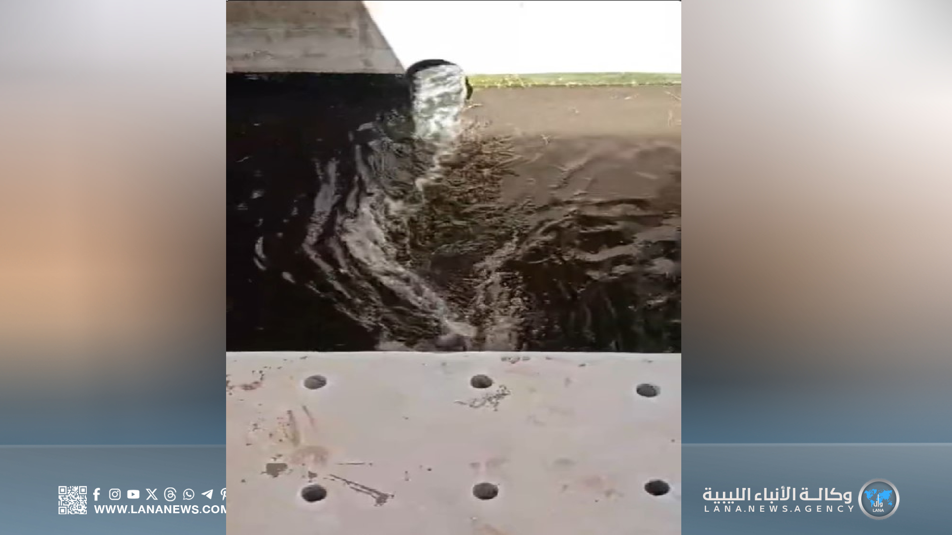 عودة محطة الصرف الصحي بمحلة أبو هادي للعمل بعد صيانتها العاجلة