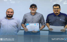 اختتام دورة مهارات العرض والتقدم ضمن مشروع 166 للتدريب والتطوير