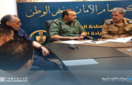 استعدادات أمنية مُكثفة في مطار خليج سرت قبل افتتاحه الرسمي