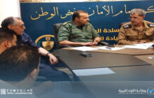 استعدادات أمنية مُكثفة في مطار خليج سرت قبل افتتاحه الرسمي