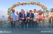 افتتاح أول مركز لتعبئة وتوزيع غاز الطهي بمدينة سبها