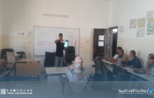 انطلاق الدورة التدريبية لتنظيم الاقتراع في بلدية خليج السدرة